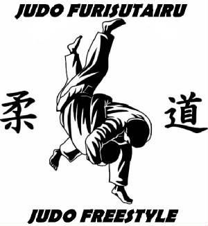 judologo2.jpg